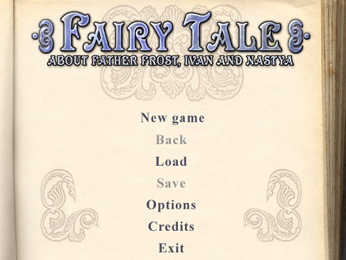 The title screen.