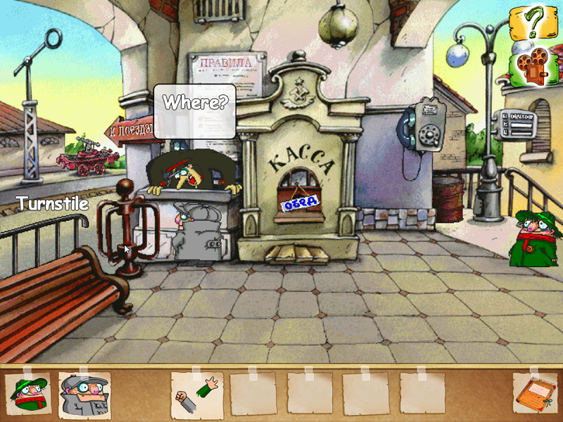 The door (turnstile) is locked.